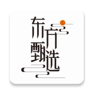 东方甄选