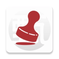 诚印甄章最新版