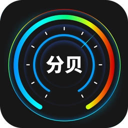 分贝仪检测 v3.1