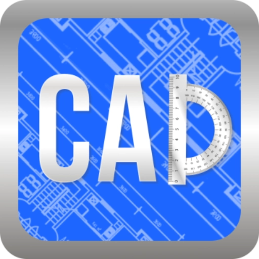 CAD快速看图画图 v3.9.1