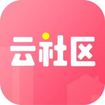 正图云社区