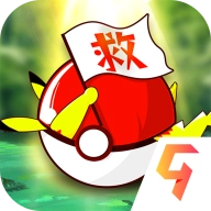 口袋重制无限钻石版