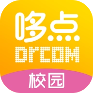 哆点校园