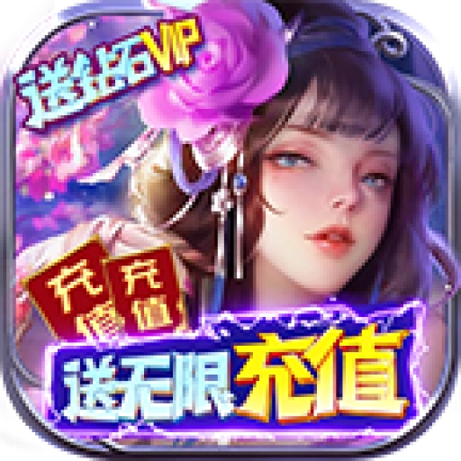 听游江湖安卓版