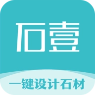 石壹 v2.1.2
