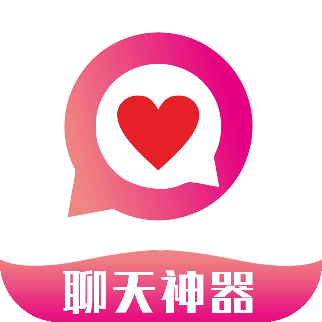 恋爱情话达人 v1.3.0