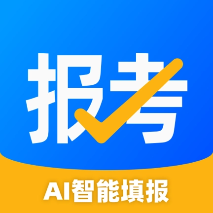 报考大学 v5.1.7