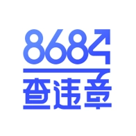 8684查违章 v2.0.11