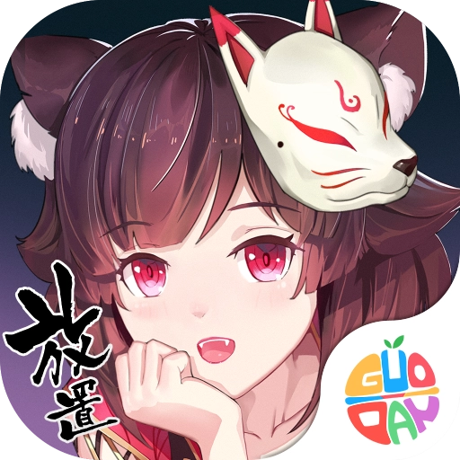 艾伦大陆 v100012