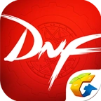 DNF手游助手官方正版