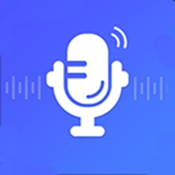 王者变声器 v5.1.0