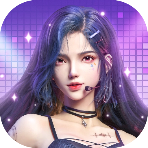 偶像星愿游戏最新版