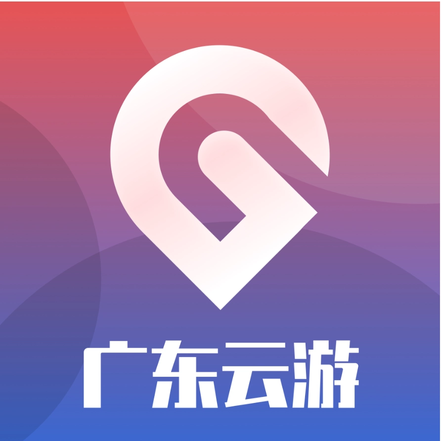 云旅游 v1.0.0