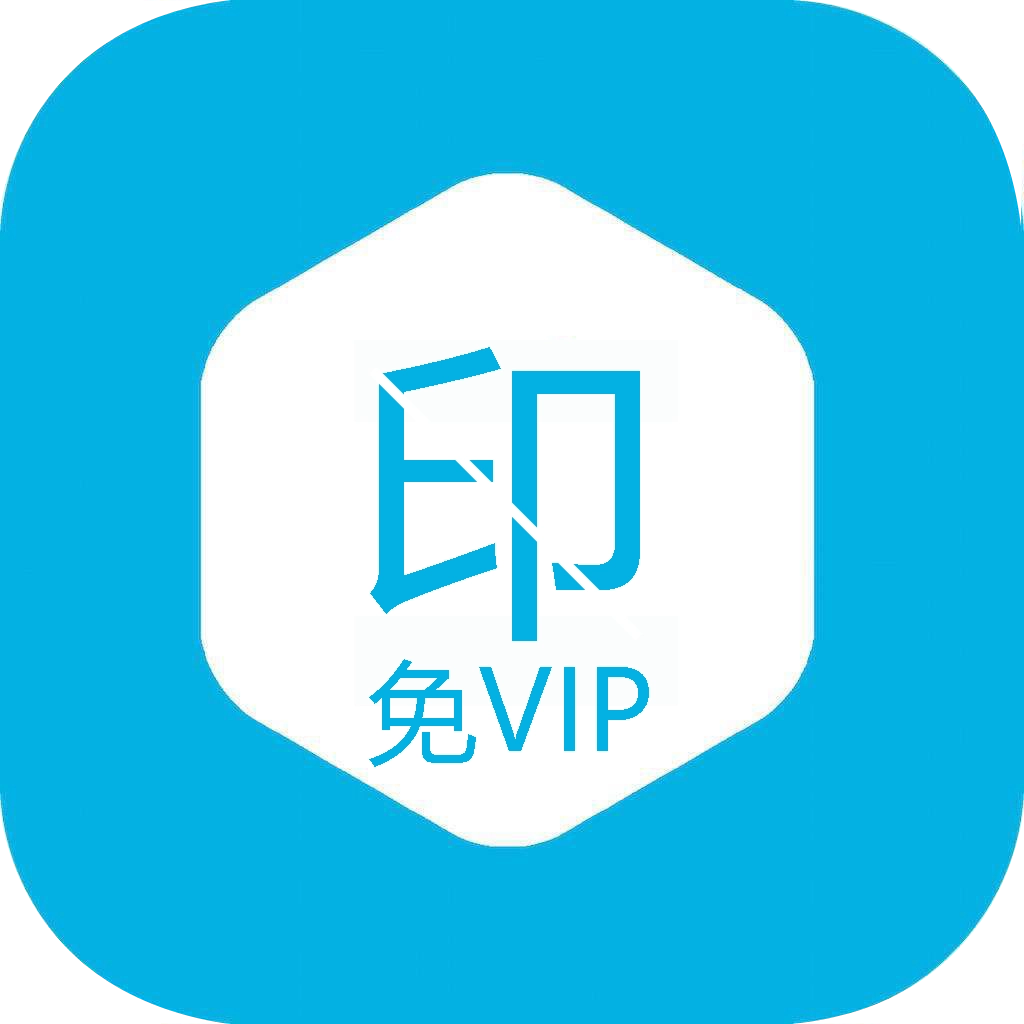 视频水印消除软件  v1.1.2