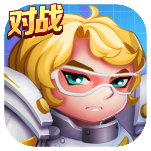 细胞大乱斗 v1.1.1