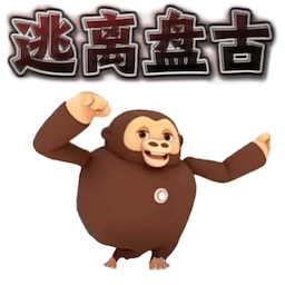 恐怖迷宫 v1.8