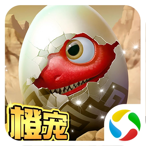 疯狂恐龙 v2.0.0
