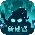 不思议的皇冠
