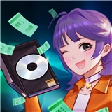 影院大亨 v3