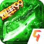 暮影战神手游 v27.2.2