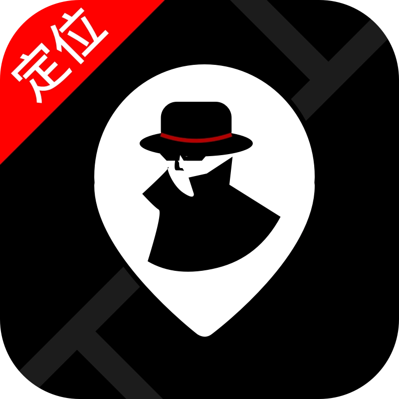 侦探模拟器最新版 v1.0.0