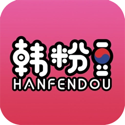 韩粉豆  v1.1.5