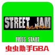 街头篮球 v2022.11.04.15