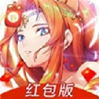 领1000红包仙侠 v1.0.0
