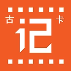 古卡日记  v1.0