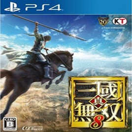 真三国无双8中文版