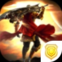 转职传奇龙皇传说 v3.77
