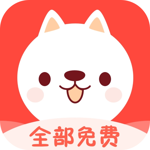 逗趣桌面宠物 v1.0.1