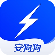 安狗狗手机管家 v1.0.88811
