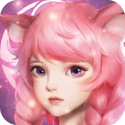 魔尊 v1.0.1
