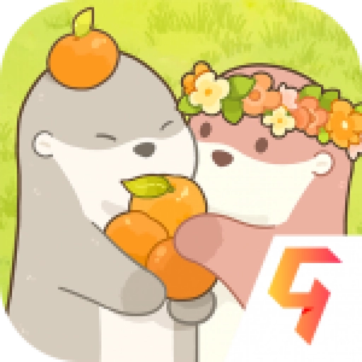 鼹鼠同行之森林之家最新版