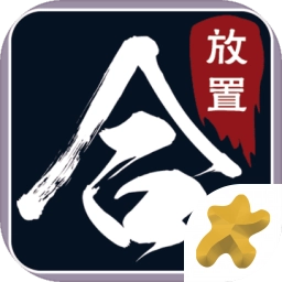 热血合成