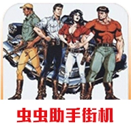 恐龙快打正版