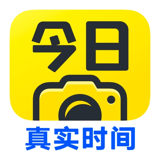 今日水印照相机 v2.8.8.14