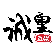 诚皇互娱 v2.1-build20210225