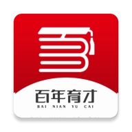 百年育才AI高考平台