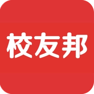 校友邦  v4.0.3