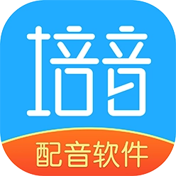 培音  v4.0.14