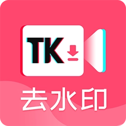 果果短视频去水印 v2.1