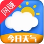 今日天气王  v3.24.02