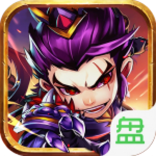 龙之剑圣 v500010