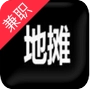 抖音摆摊证生成器 v2.0