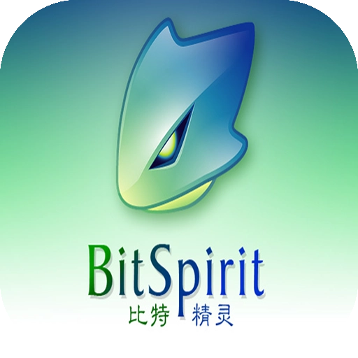 比特精灵