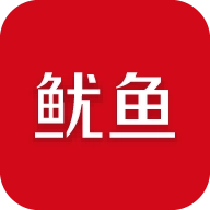 鱿鱼游戏
