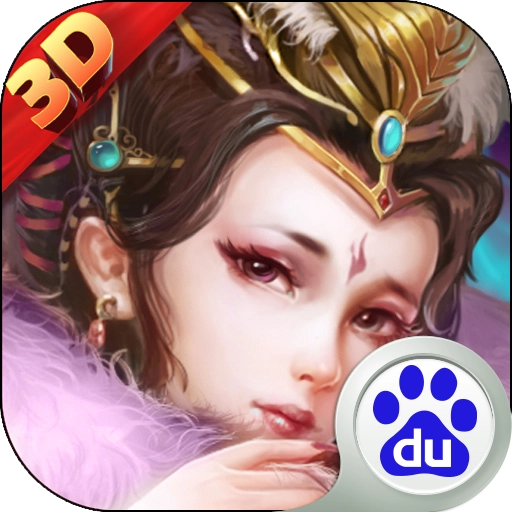 封神策 v1.1.2