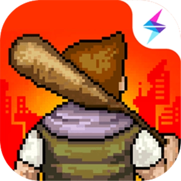 像素危城安卓版